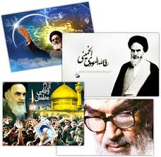 علی پاریاو عشق و غیرت